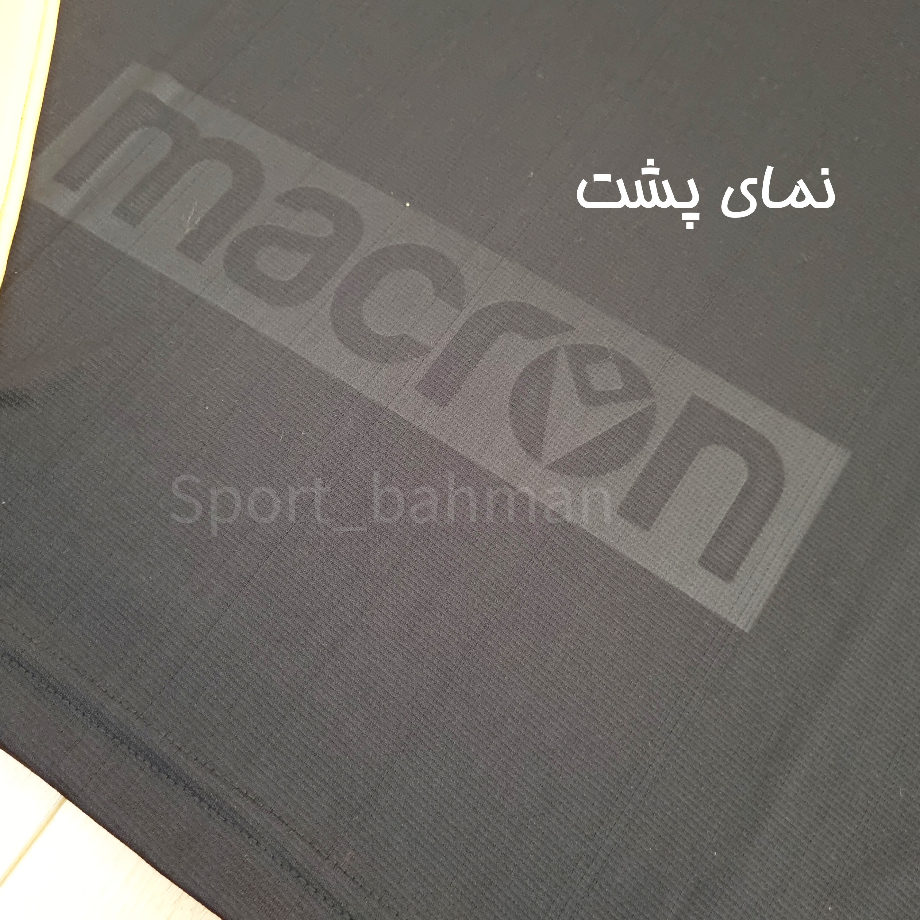 پیراهن شورت فوتبال مکرون (لباس فوتبال)
