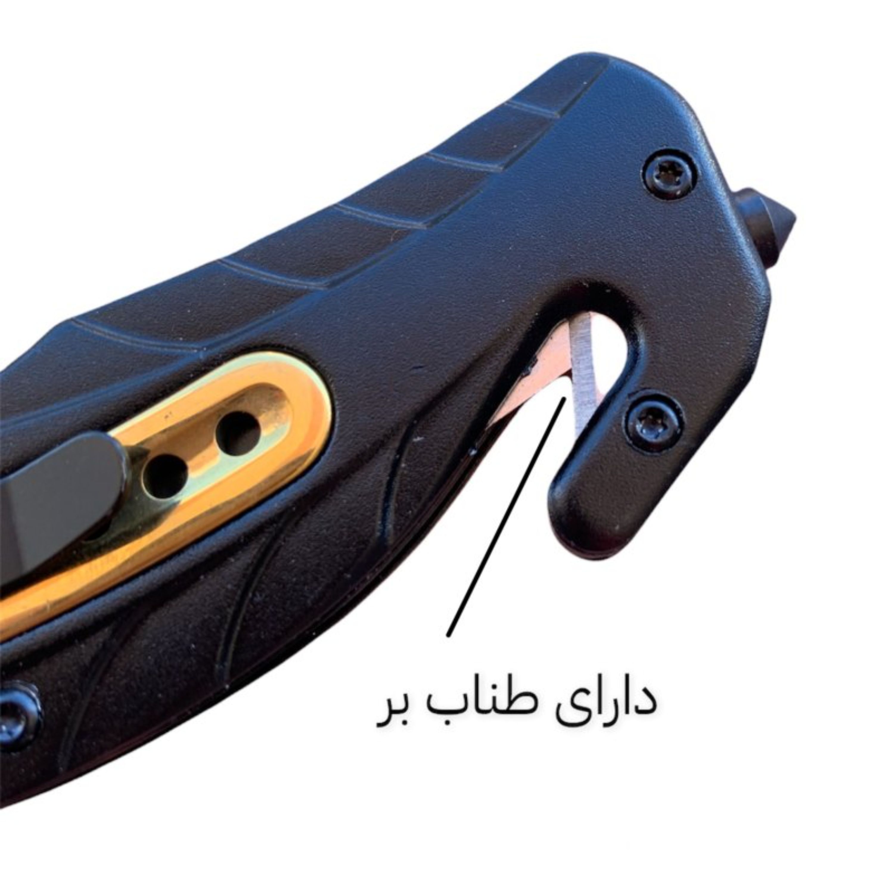 چاقوی جیبی f90 طلایی بوکر اصلی با جعبه