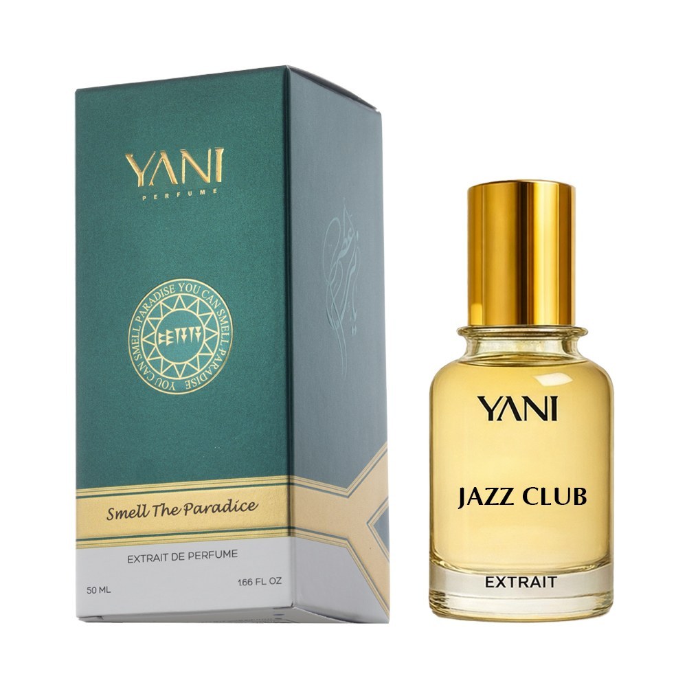 عطر میسون مارتین مارگیلا جاز کلاب با رایحه چوبی و طبع گرم حجم 50 میل اکستراد پرفیوم