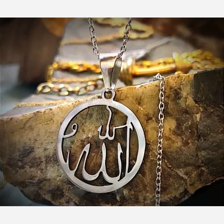 گردنبند الله نقره ای استیل رنگ ثابت با زنجیر دیپلمات استیل